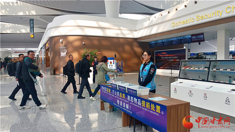 甘肃部署2026年汛期和“五一”假期交通安全风险管控暨公路保通保畅工作