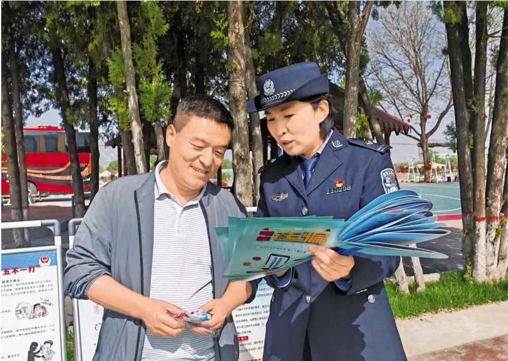 临洮公安开展反诈主题宣传活动