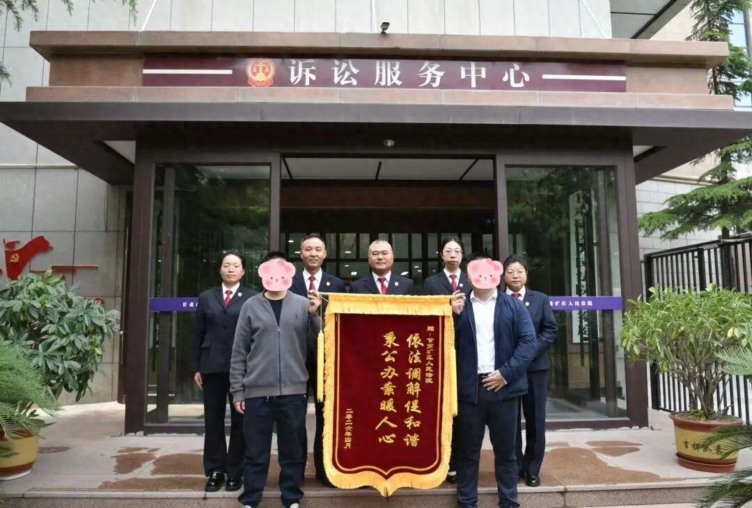 案结、事了、人和背后的“密码”
