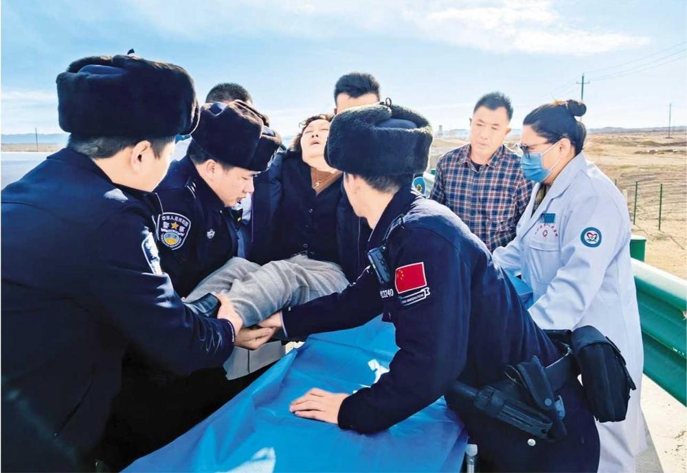 守边境长治久安