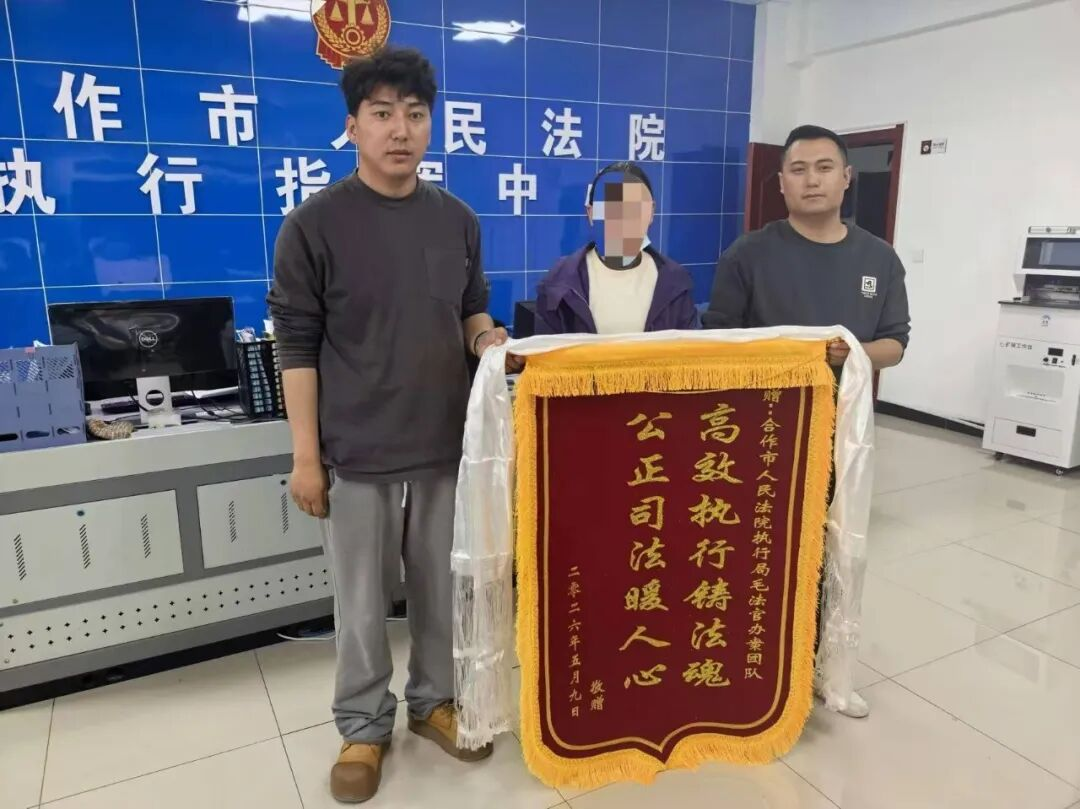 简案速办显效率 刚性执行护权益