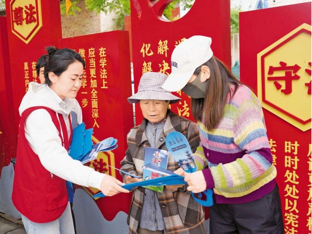 秦安司法局开展民法典宣传活动