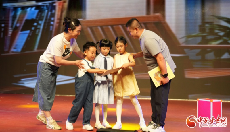 甘肃省妇联举办庆祝“六一”主题活动 爱心妈妈相伴陇原少年逐光成长