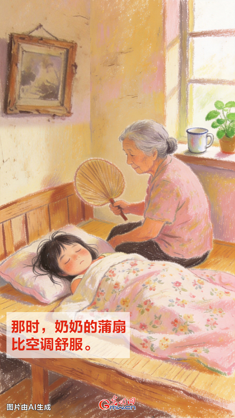 【海报】童年岁岁温柔 愿你永远是个“孩子”