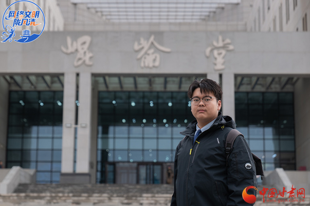 又见兰大好青年！学子王浩博元宵夜逆行灭火显担当