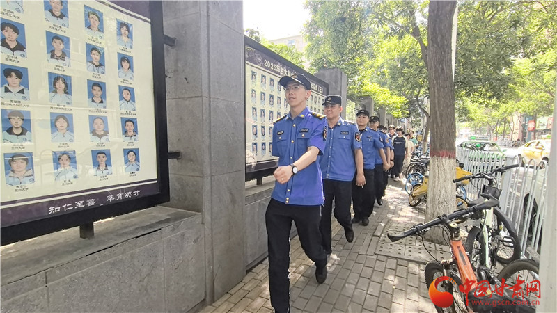 精细化护航高考 兰州城管多措并举筑牢护考安全屏障