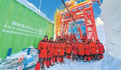 南极冰层之下究竟隐藏着什么