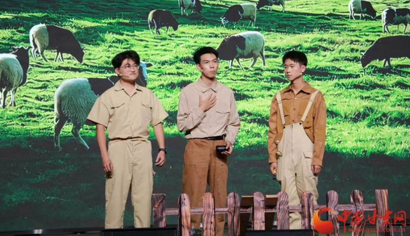 致敬路易·艾黎 兰州城市学院原创舞台剧《黎光灼路》首演