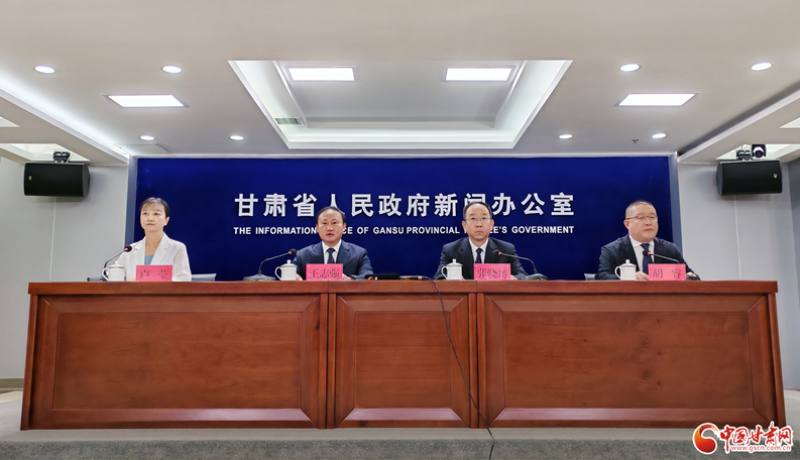 惠及8市州群众 甘肃省综合巨灾保险试点工作已落地生效