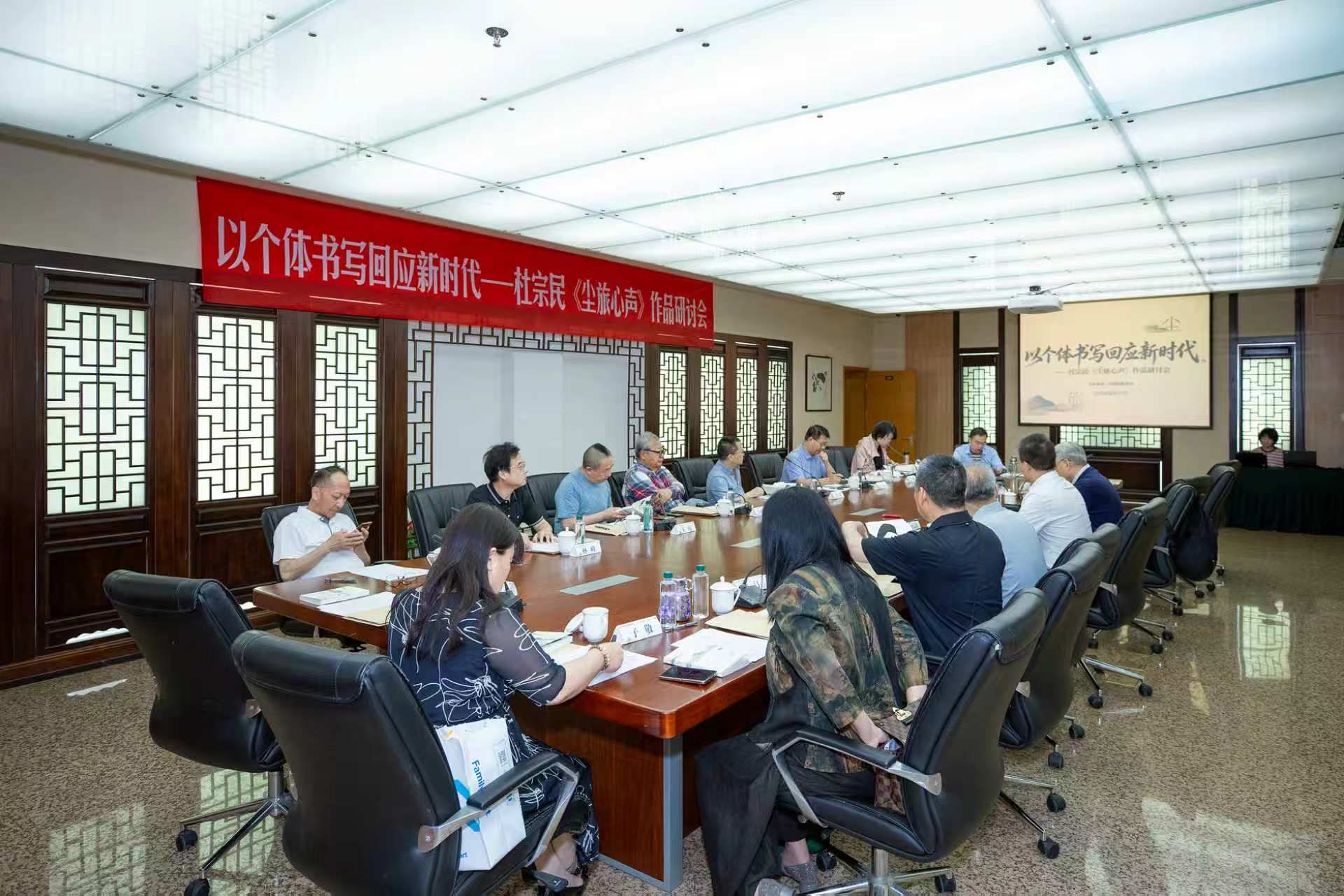 研讨会现场。主办方供图