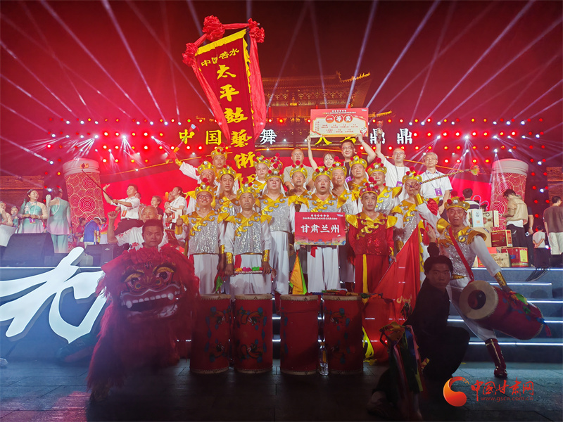 玫瑰之乡苦水太平鼓擂响全国 荣膺一等奖