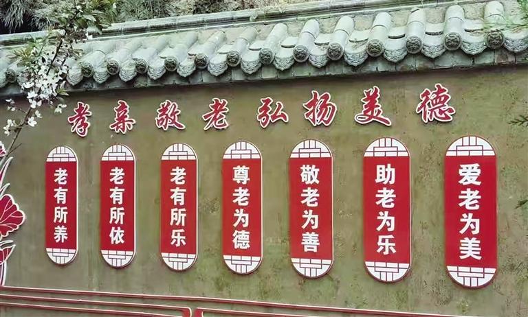 文明加码