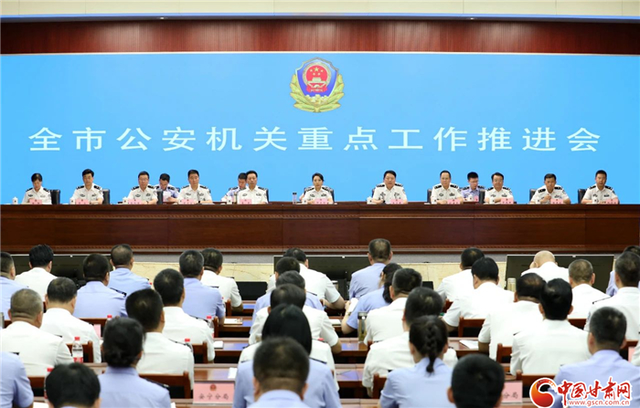 虚构门路代办公职 一嫌疑人诈骗62.5万元被刑拘