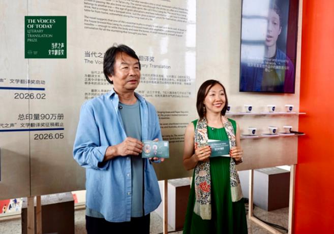 14国译者翻译刘震云新作，我们如何撬动国际出版圈？