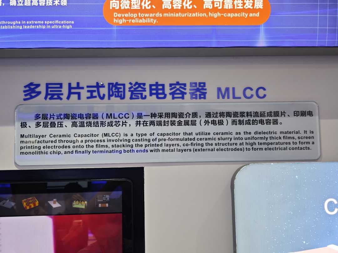 微信图片_20260705134946_105_98.jpg