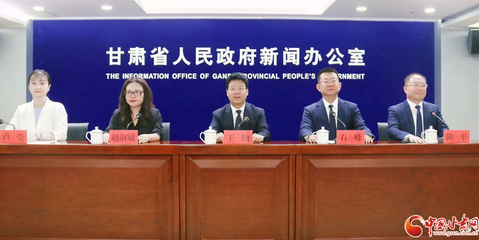 文旅升温 民生提质 嘉峪关“十四五”惠民答卷亮眼