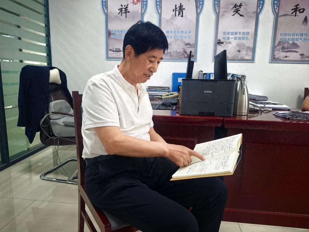 一场迟来的相见