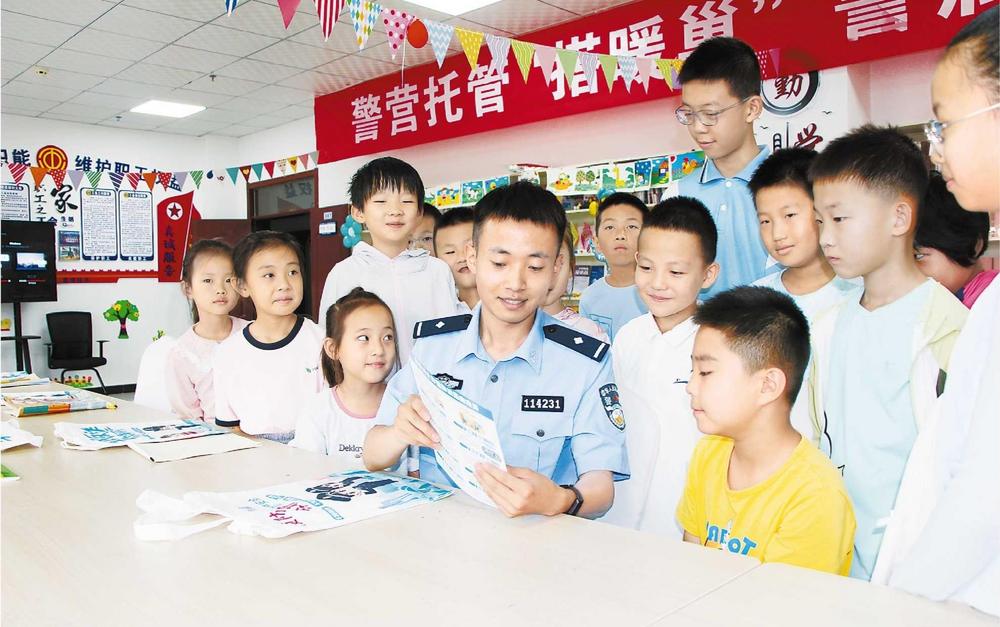 陇西公安寓教于乐开展反诈宣传