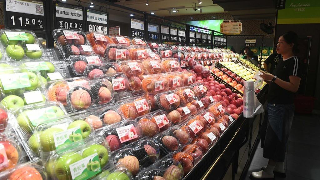 7月居民消费价格指数同比上涨0.5%