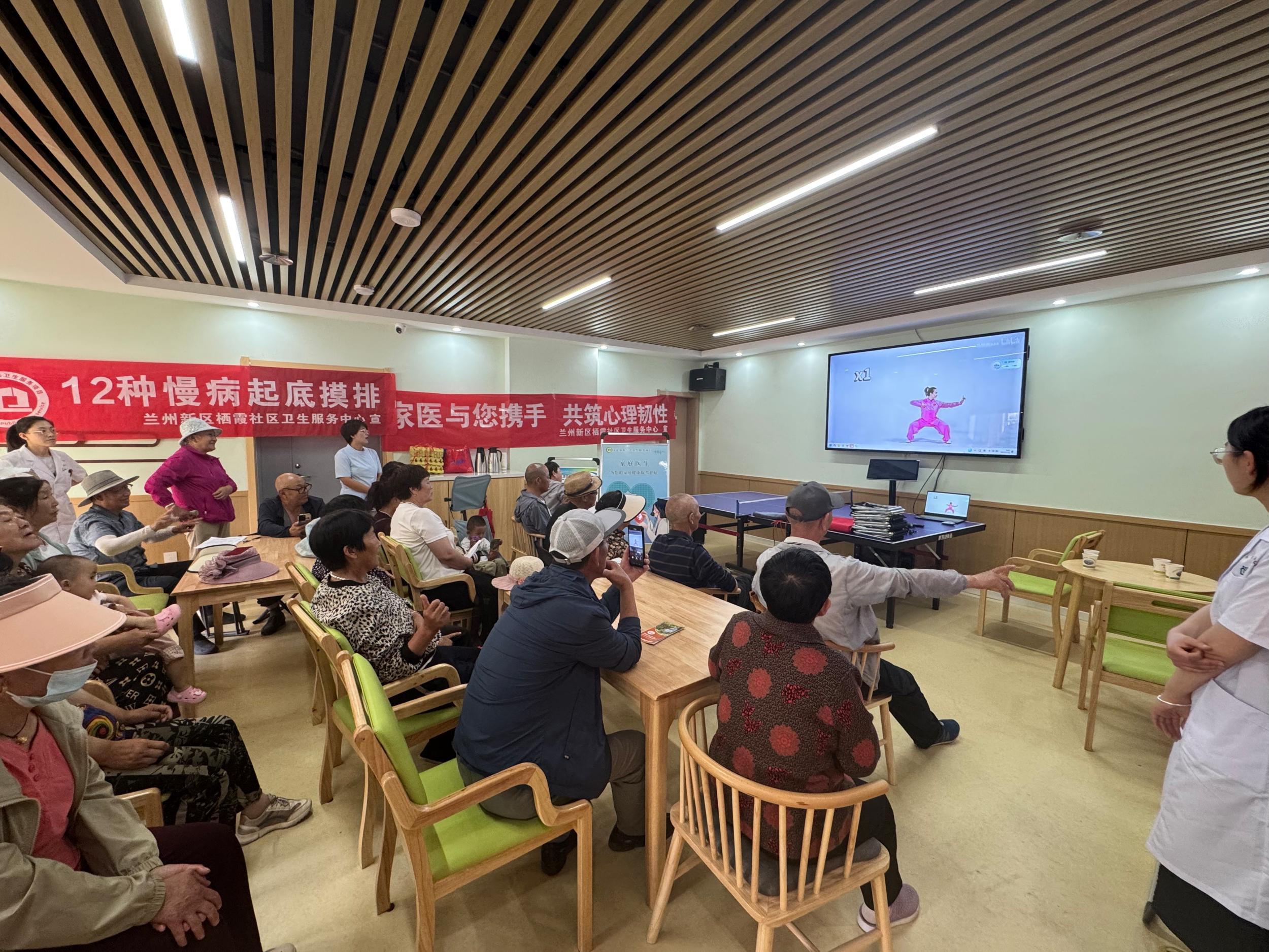 兰州新区构建三级养老服务网络 老年人就近享受优质照护