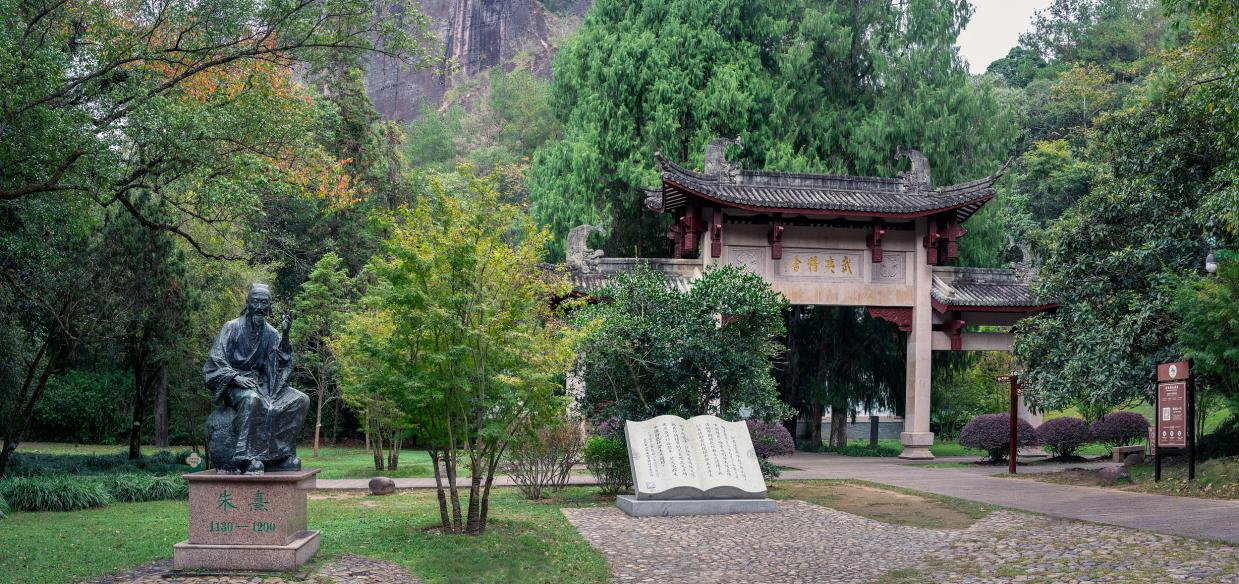 武夷精舍。（图片来源：视觉中国）