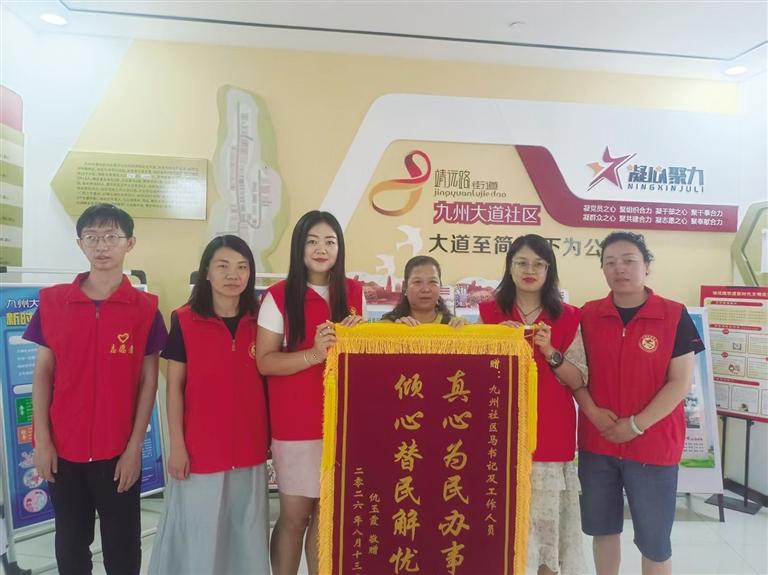 十年烦心事 一朝解决了