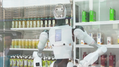 香港首家机器人全自主零售店正式运营