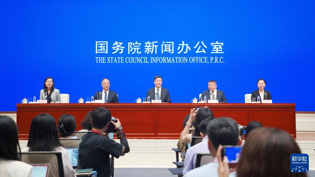 国新办发布会解读“十五五”体育强国建设“任务书”