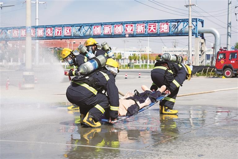 应急救援