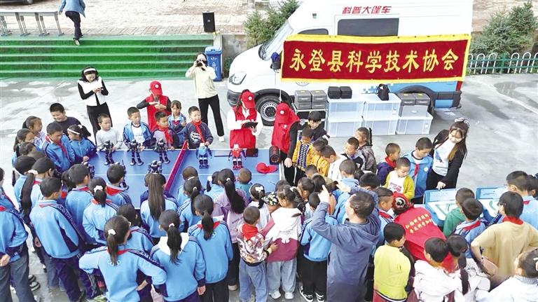 全国科普月 永登县主场活动启动