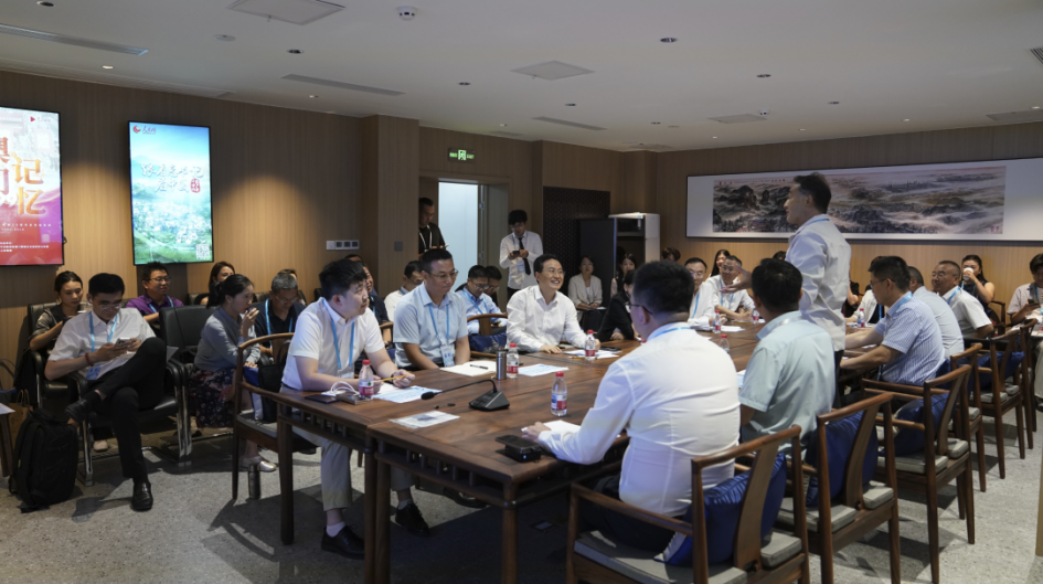 研讨会现场。主办方供图