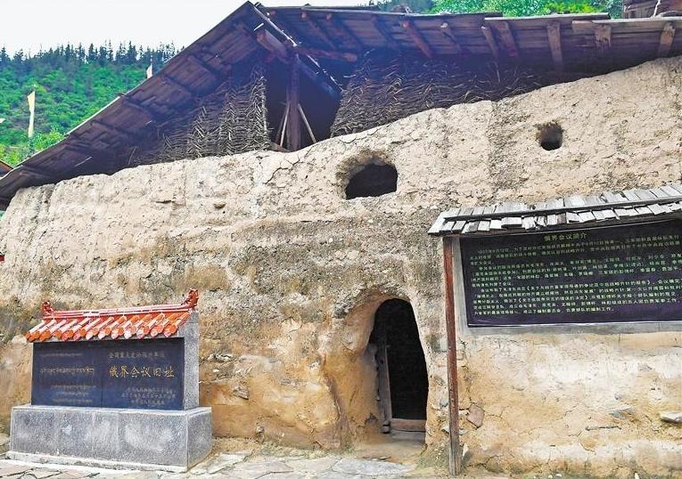 俄界村：红色底蕴托起山乡巨变