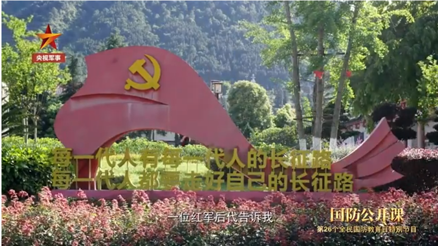 英雄归队