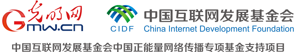 【红星照耀中国】有声手账｜一枚纪念章，一生赤子情