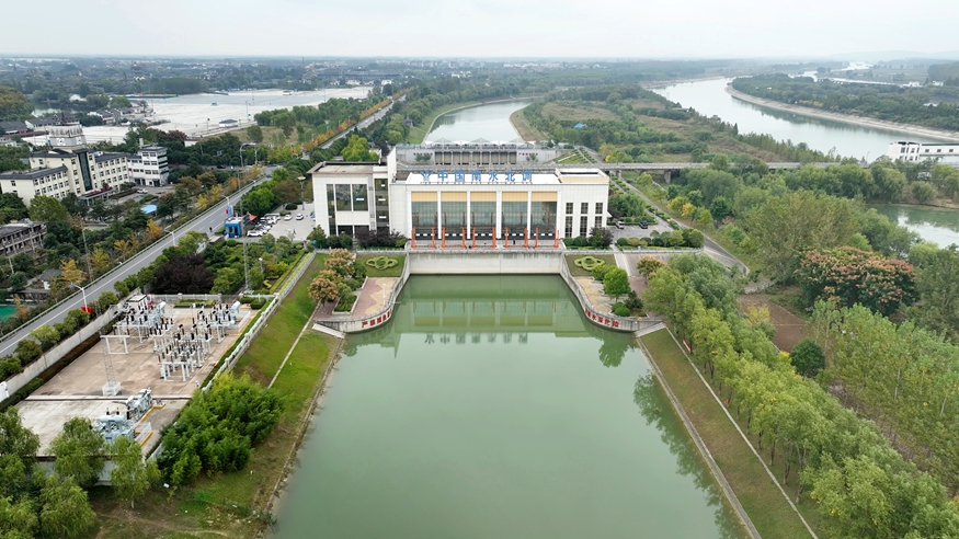 南水北调东线工程2026至2027年度调水启动