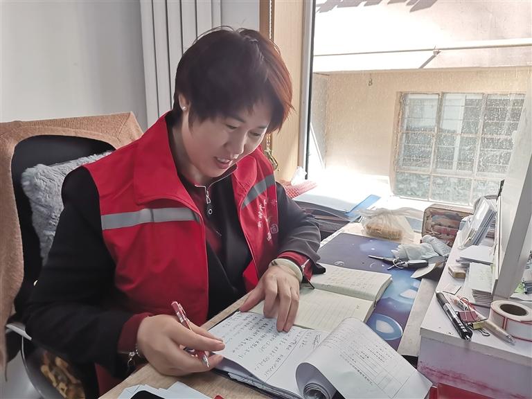 社区“郭姐”用心当好居民贴心人