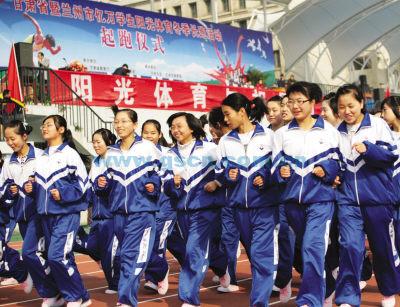 兰州确定取暖费补贴标准 低保对象每人补贴23