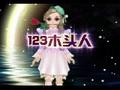 123ľͷ��