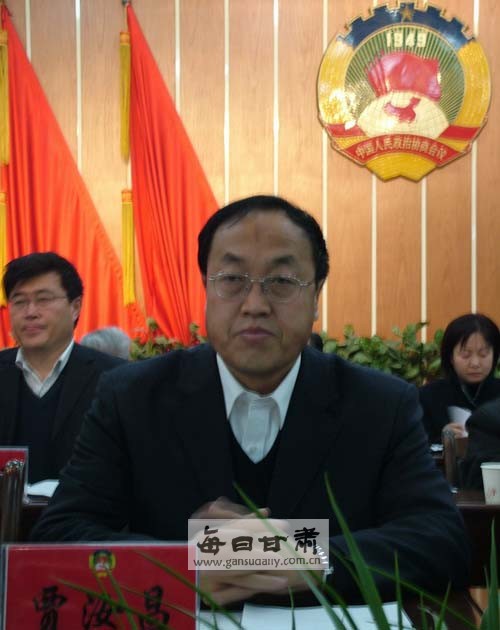 会宁县人民政府县长贾汝昌出席会议_中国甘肃网-甘肃
