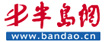 �뵺��