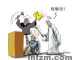 �湻û��