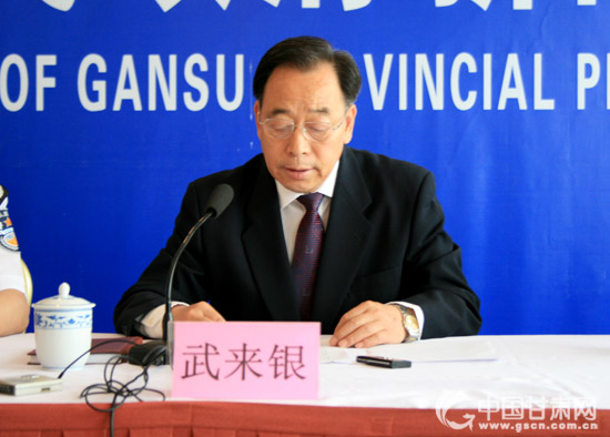 全省开展净化社会文化环境工作情况新闻发布会