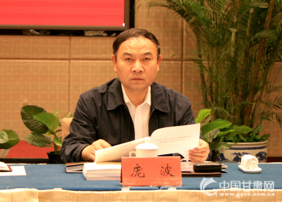 侯长安强调:扎实抓好整改落实后续工作