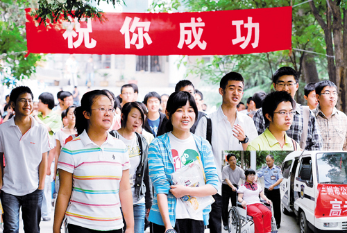 镇原县疾控中心荣获全国工人先锋号称号_中