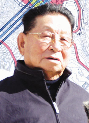 李子奇