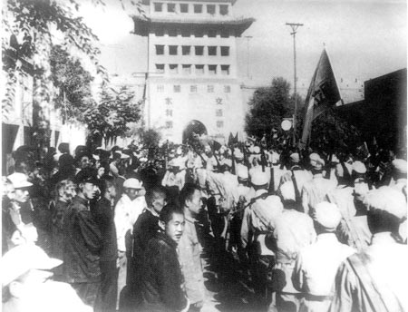 兰州解放