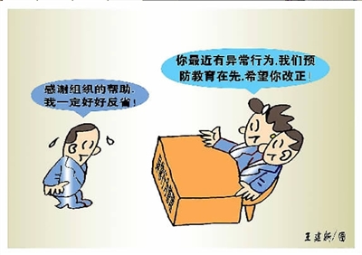 人口出生统计差错_有关大饥荒的新谬说 一(2)