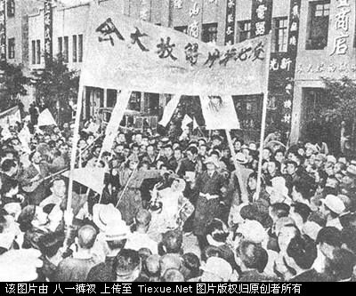 49年解放兰州
