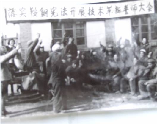 军马二场技术革新竞赛活动