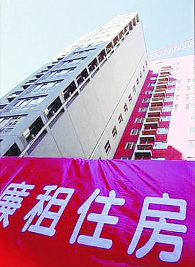 莫斯科人均绿地面积_兰州市人均住房面积(2)